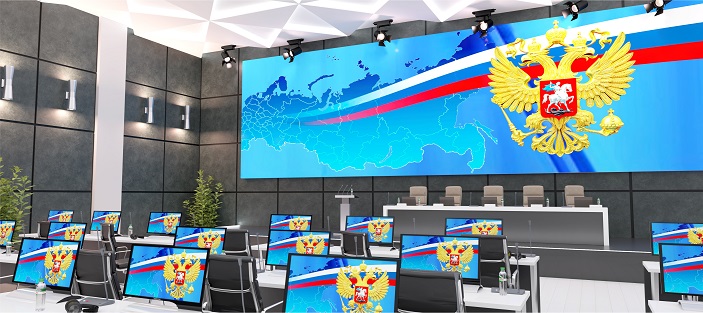 Госструктуры