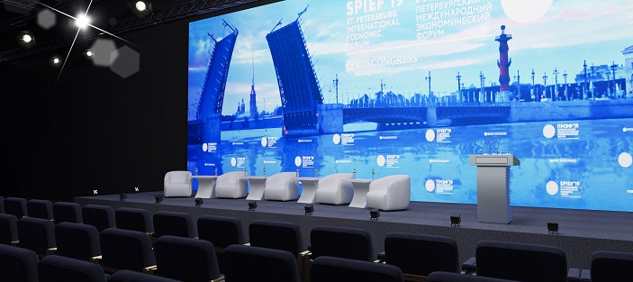 Конференц-зал