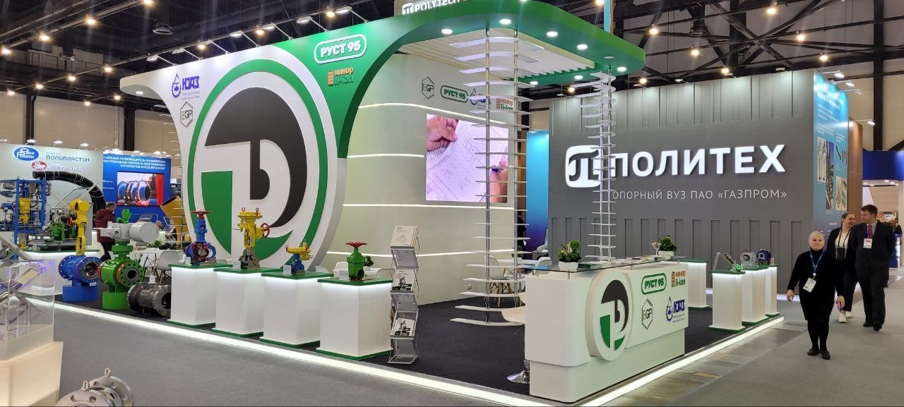 Выставочный стенд на ПМГФ-23
