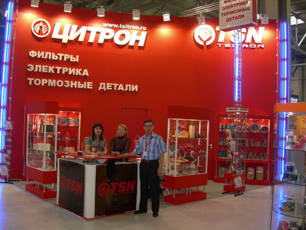 Стенд на автомобильной выставке MIMS